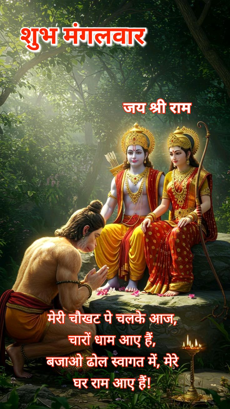 Girish Kumar