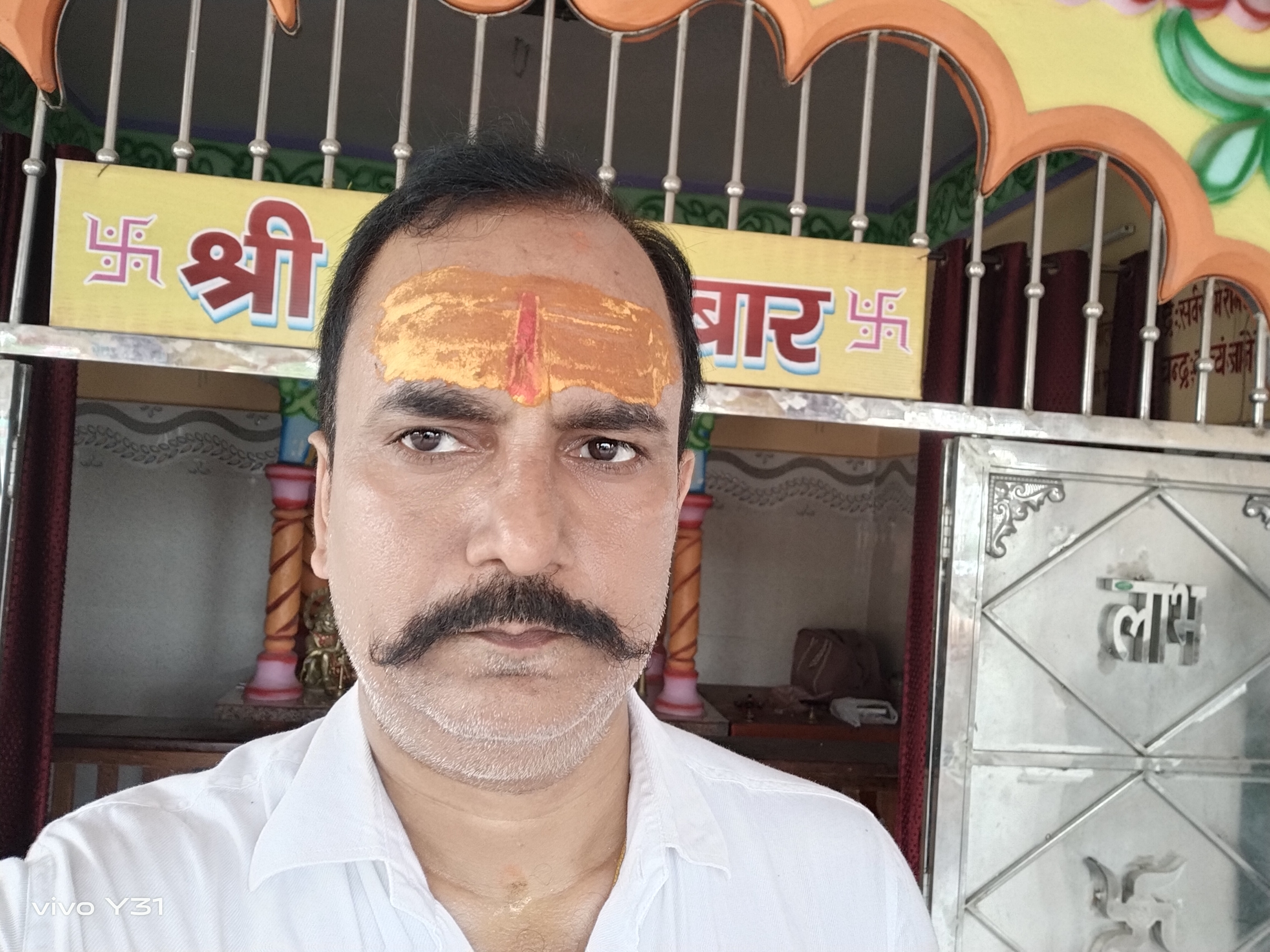 Harendra Sharma