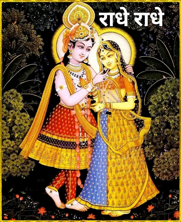 Chandra Prakash Roonwal