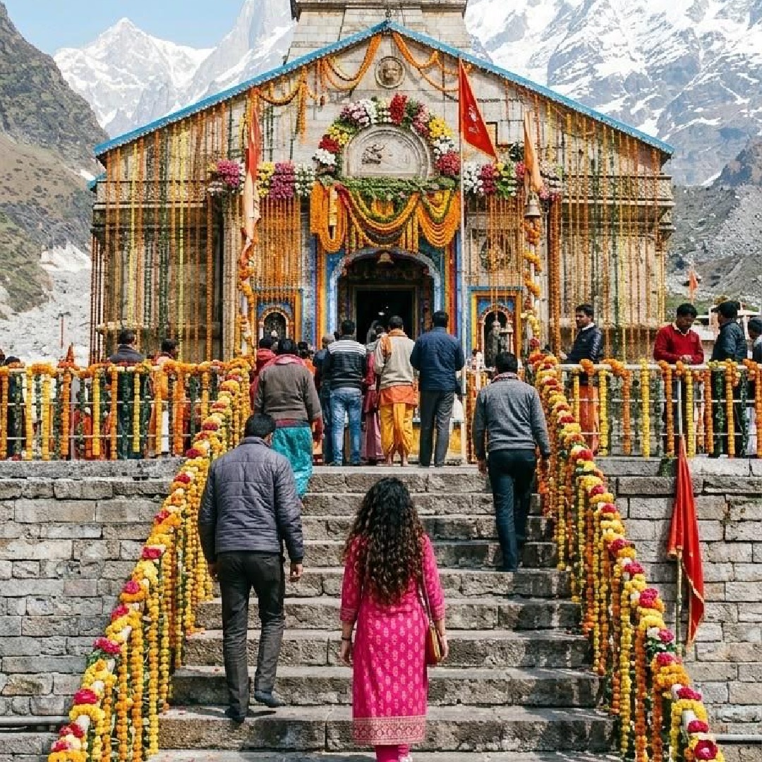सविता