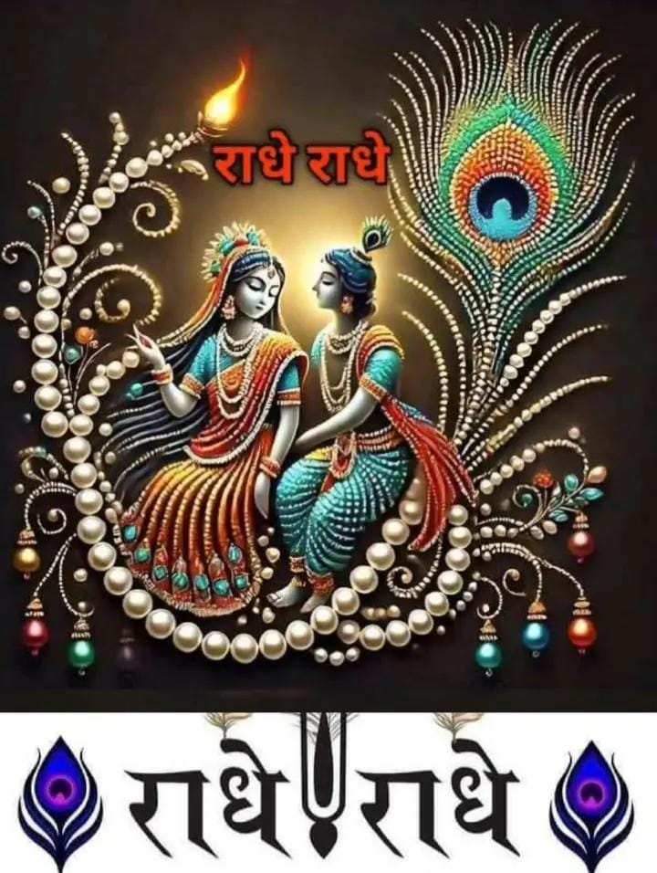 Suresh Kumar
