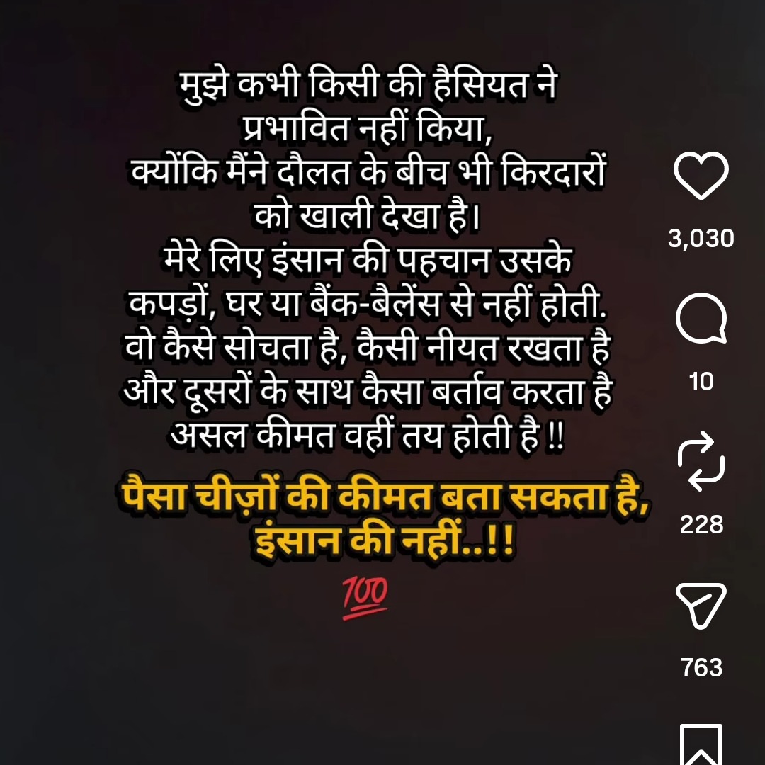 Sanjay Ahlawat