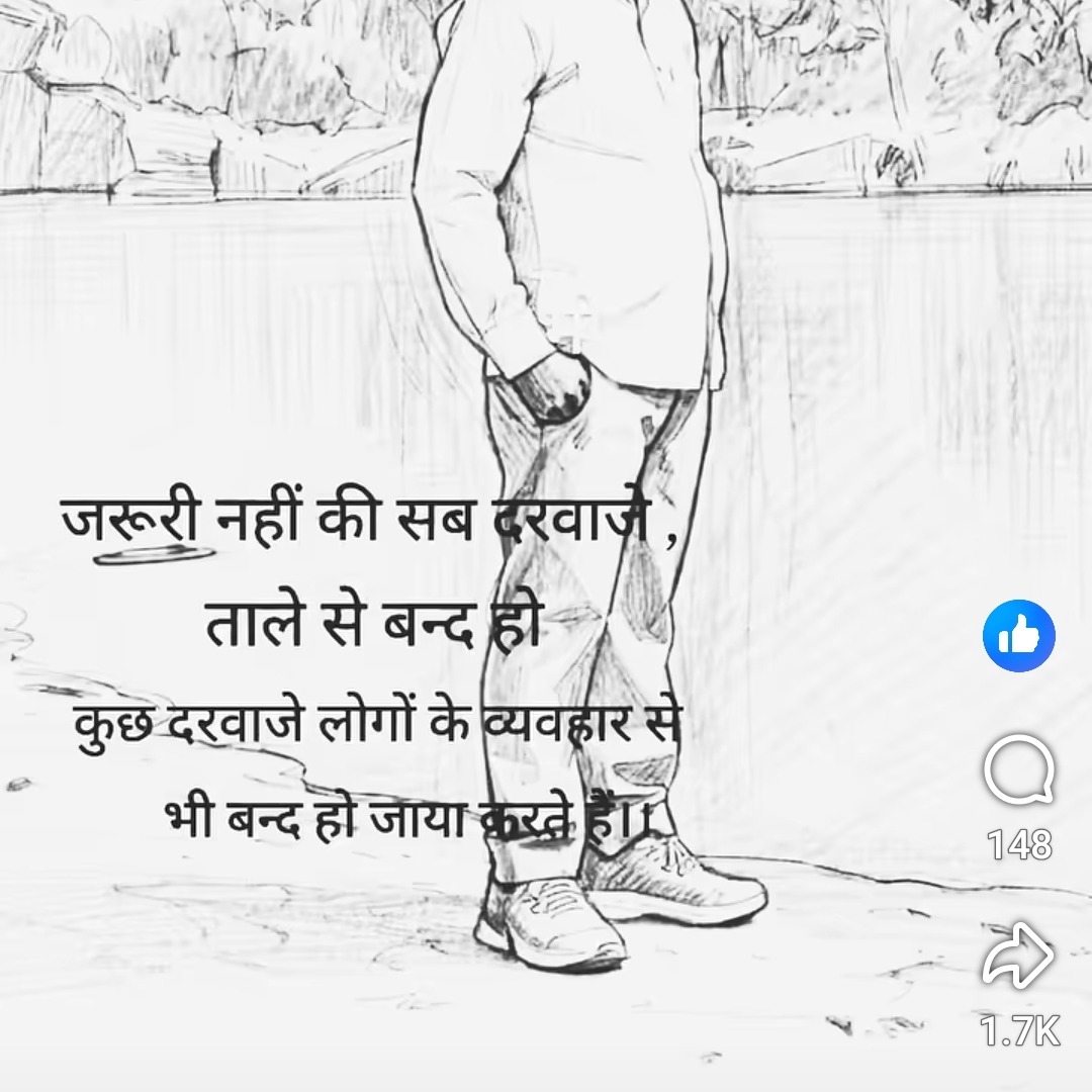 Sanjay Ahlawat