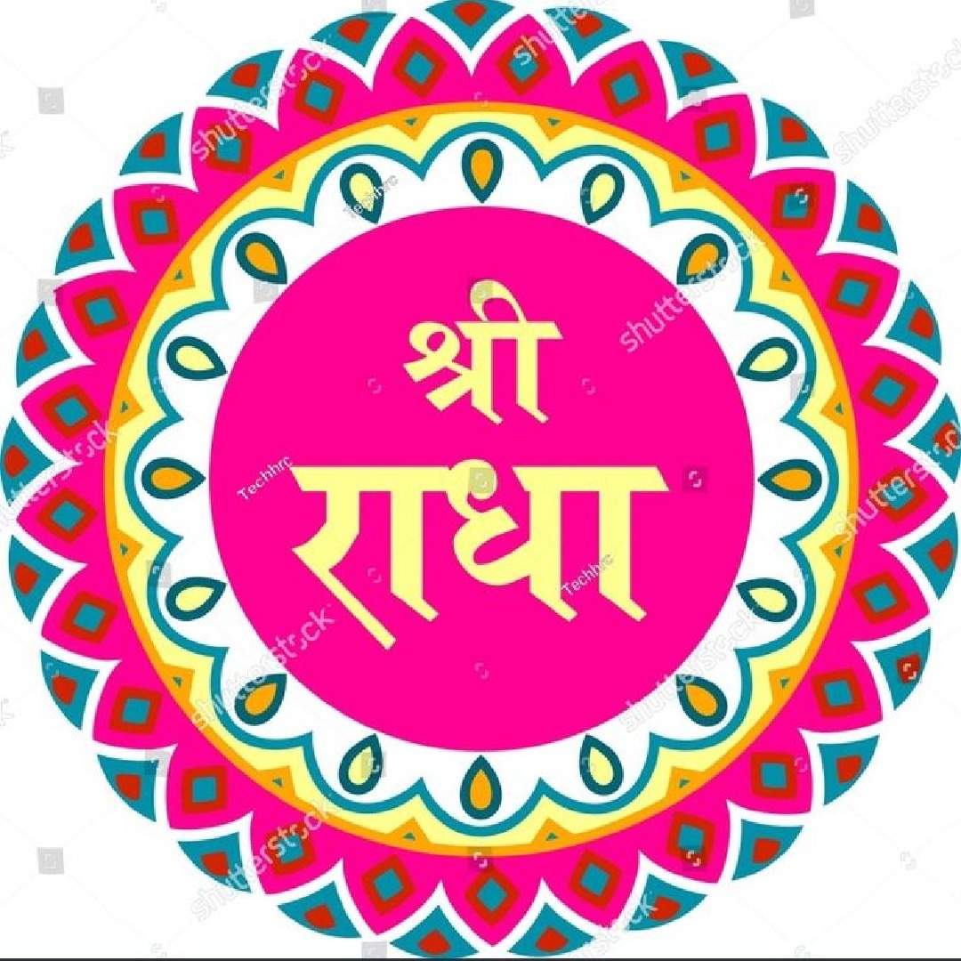Sanju 🌺