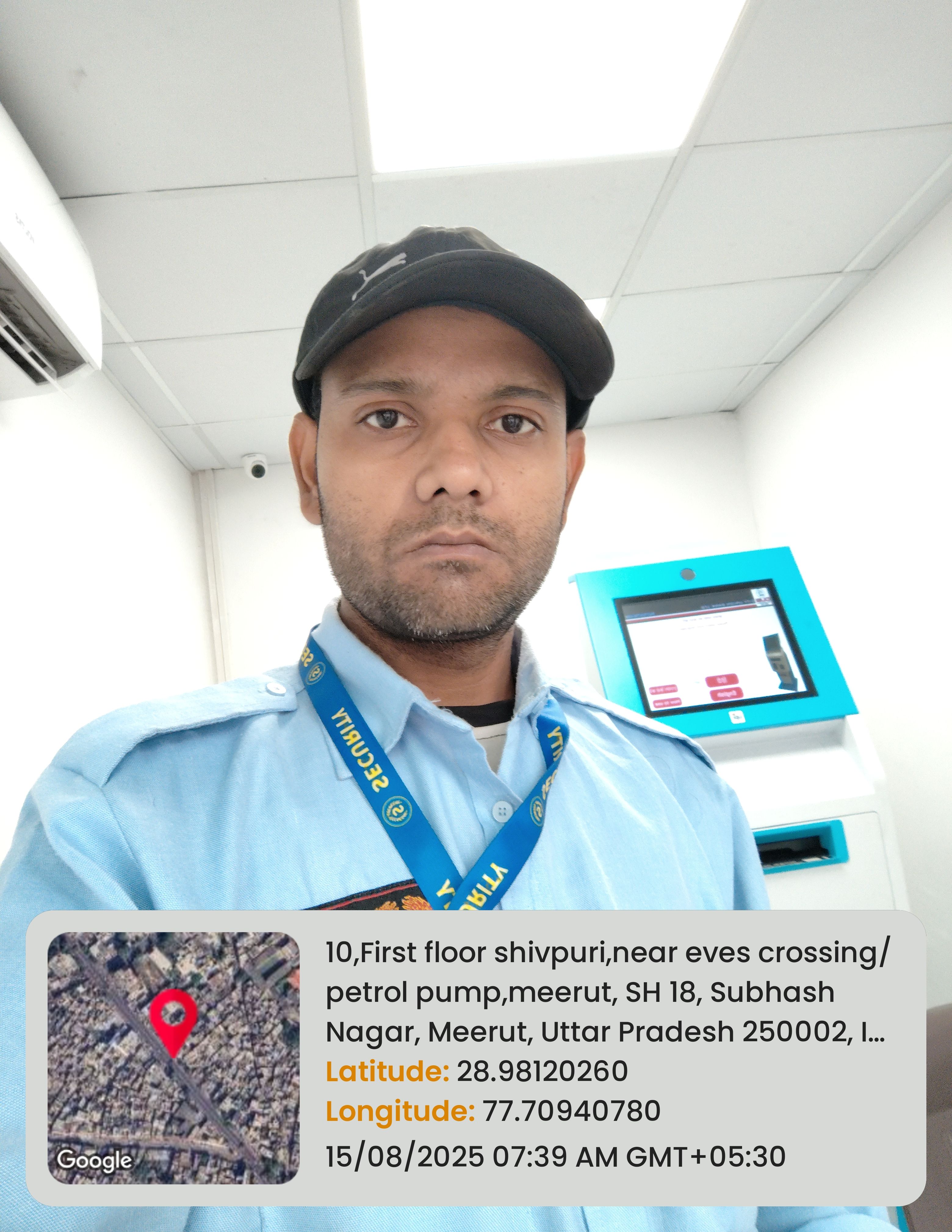 ATIT KUMAR