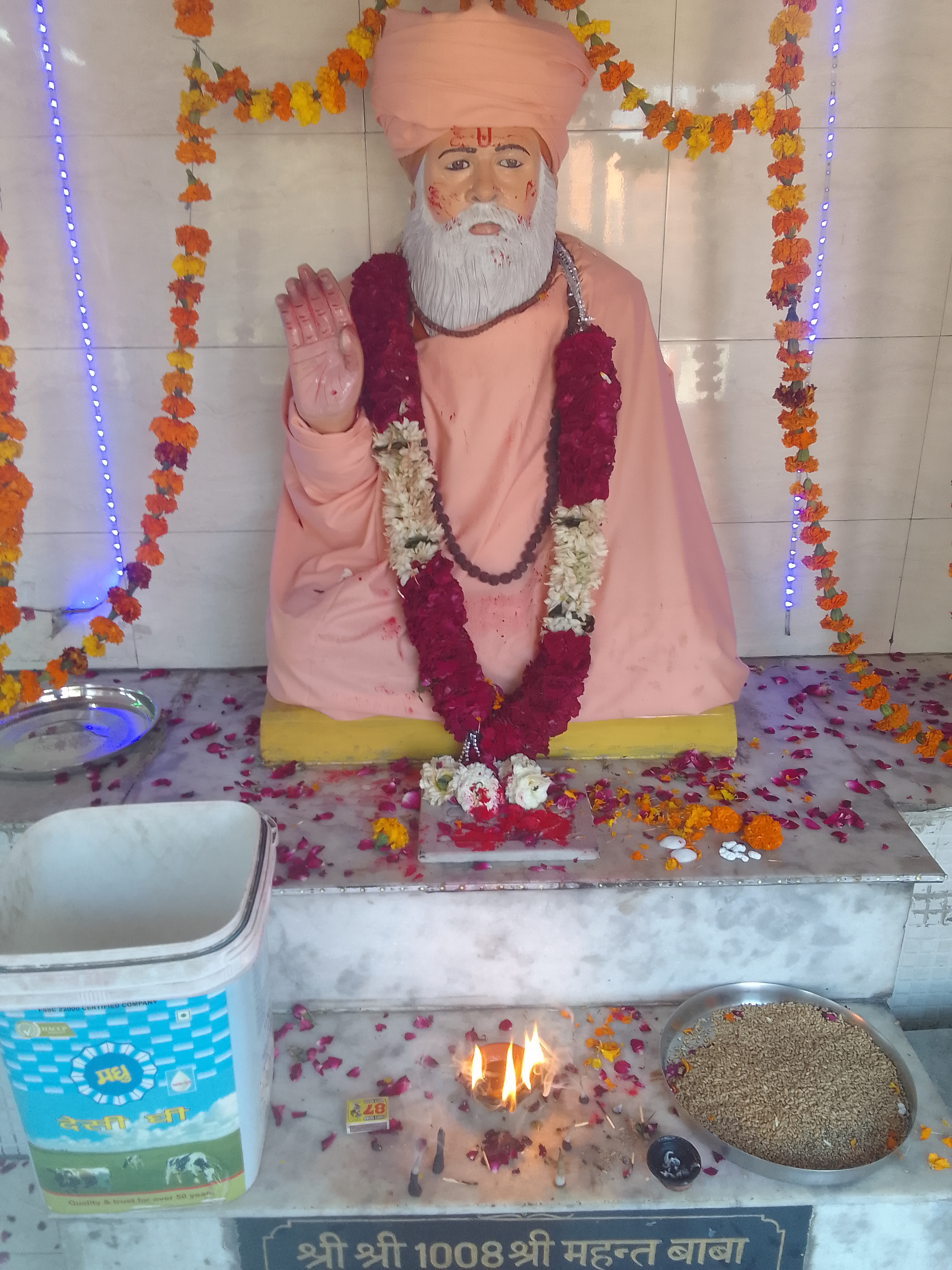 kuldeep Mohkam singh kuldeep Mohkam singh