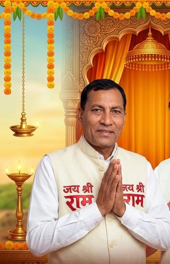 Gokul Chand Saini