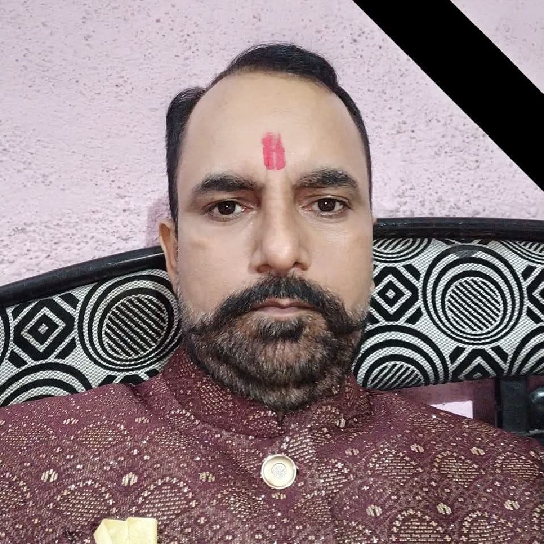 Harendra Kumar Sharma