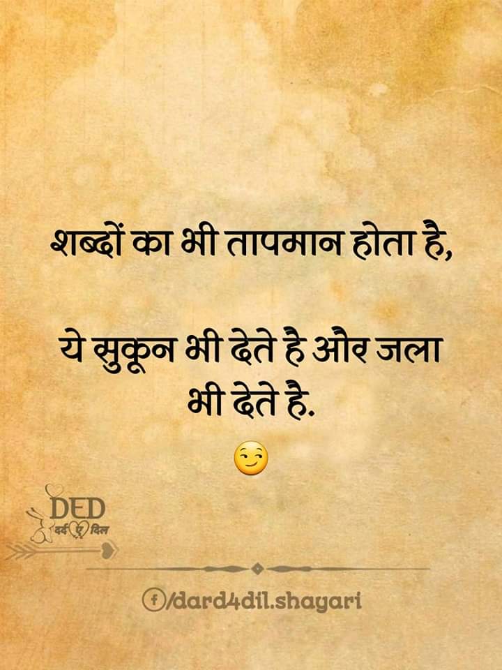 Devotional post media by Dr Anurag Prajapati