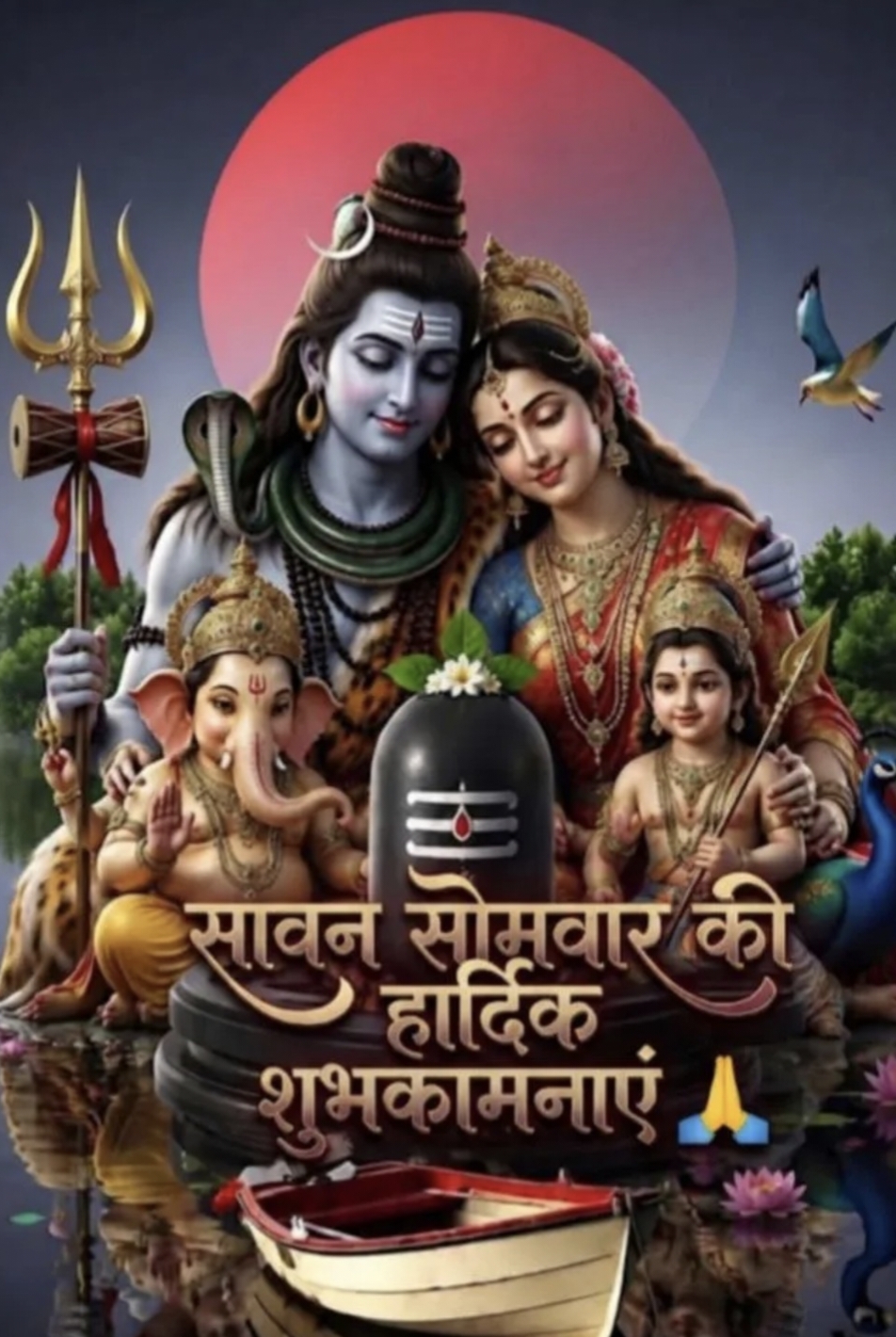 Devotional post media by Dr Anurag Prajapati