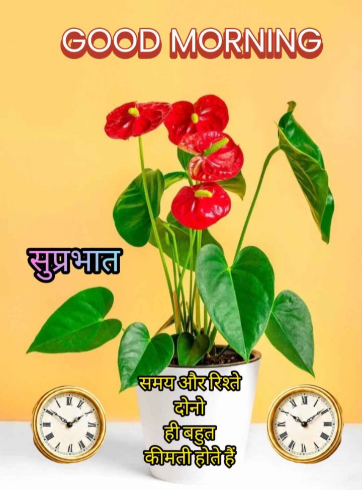 Devotional post media by Dr Anurag Prajapati