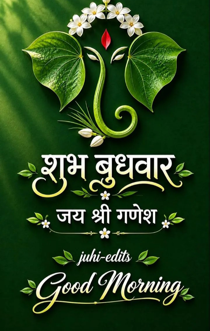 Devotional post media by Dr Anurag Prajapati