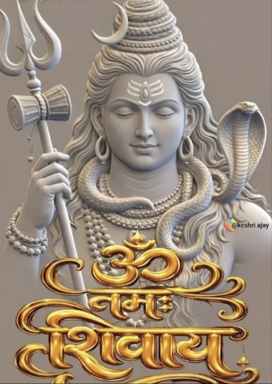 Devotional post media by Dr Anurag Prajapati