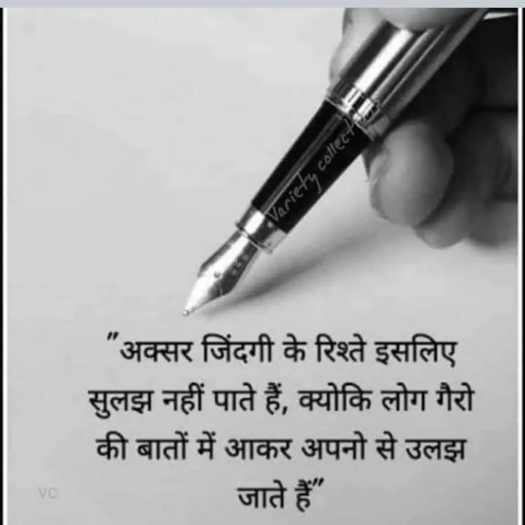 Devotional post media by Dr Anurag Prajapati