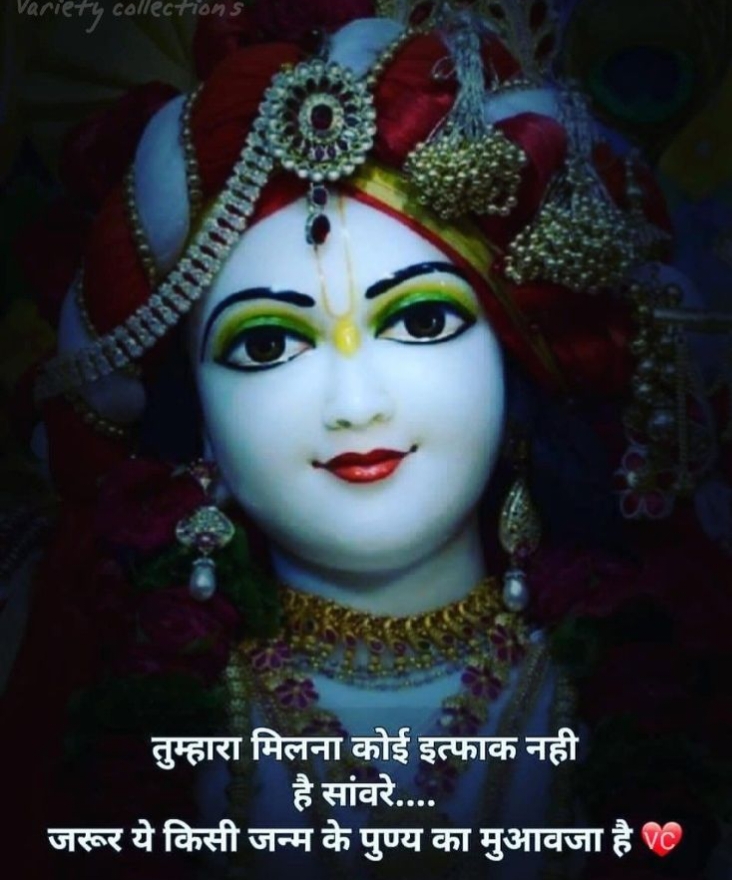 Devotional post media by Suman