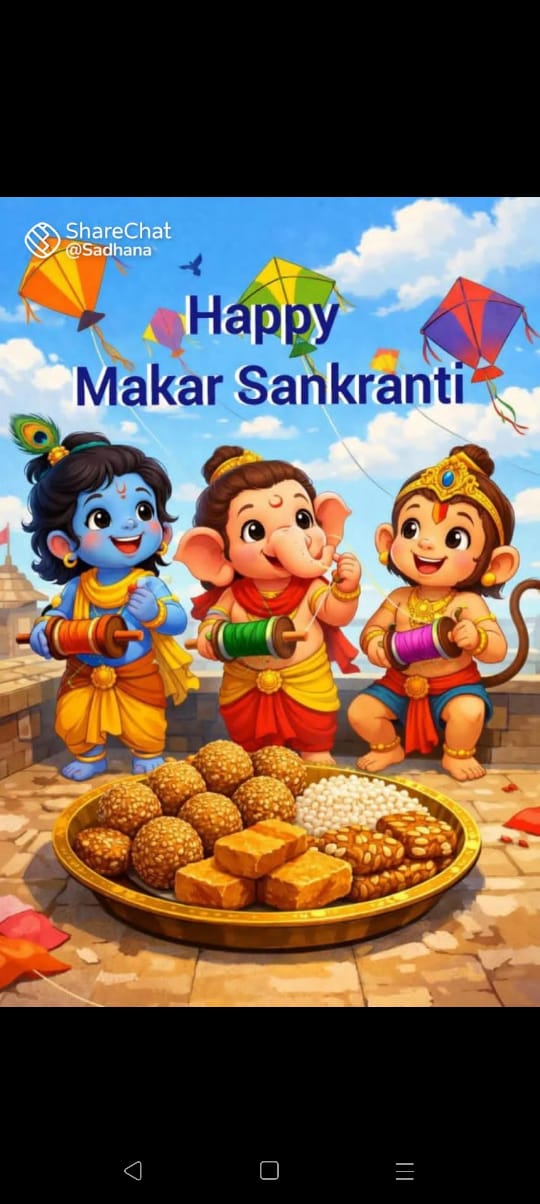Devotional post media by Suman