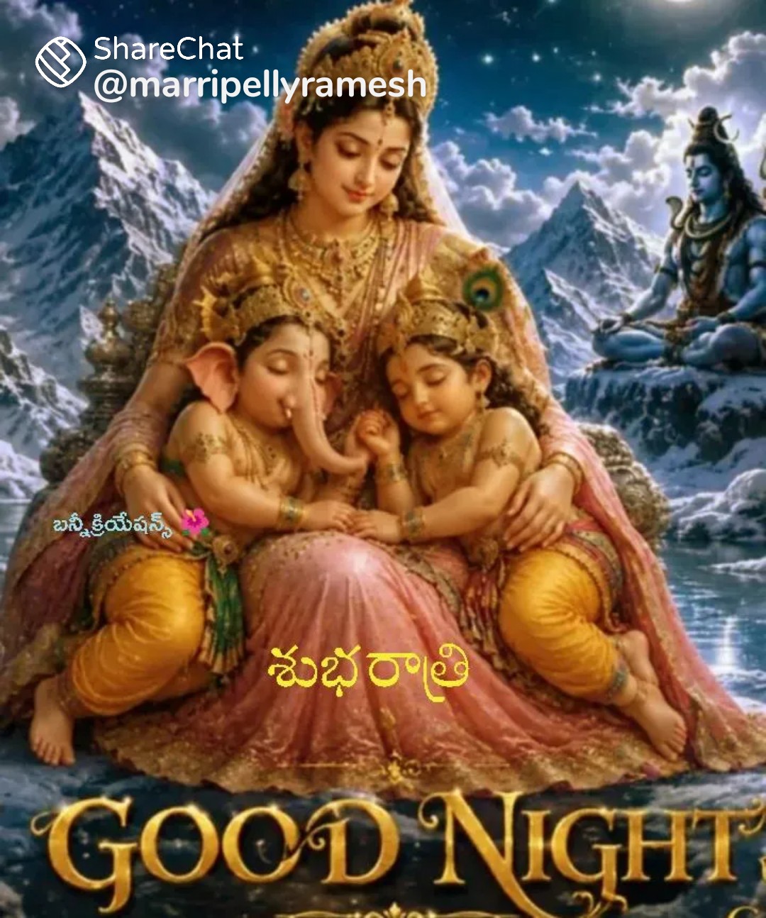 Devotional post media by n, hari babu