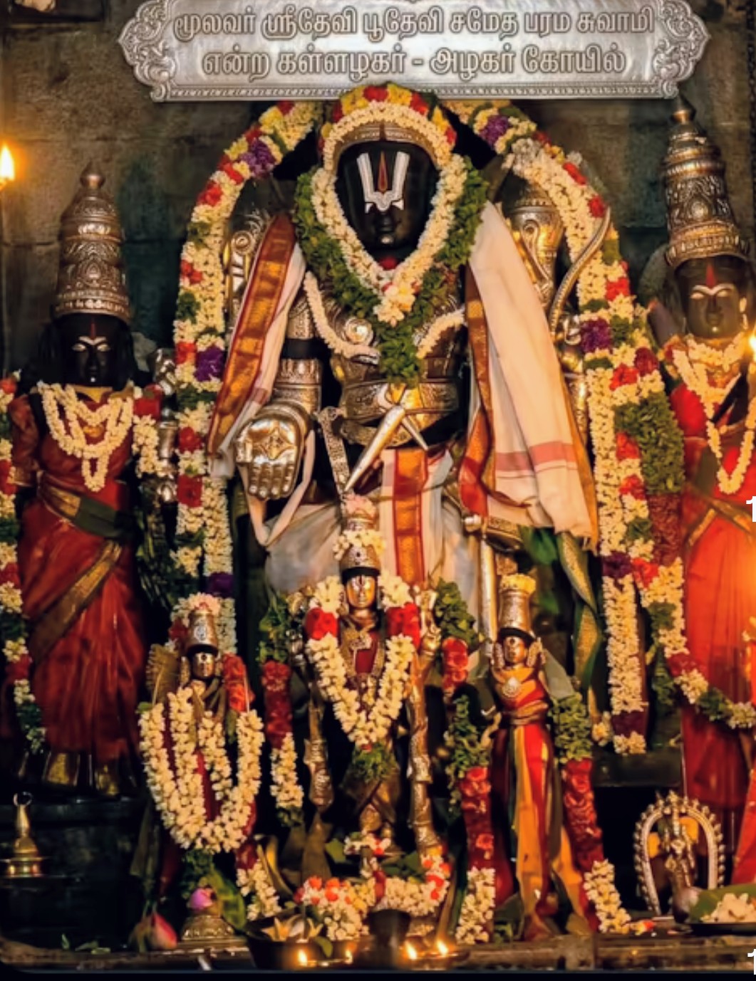 Devotional post media by n, hari babu