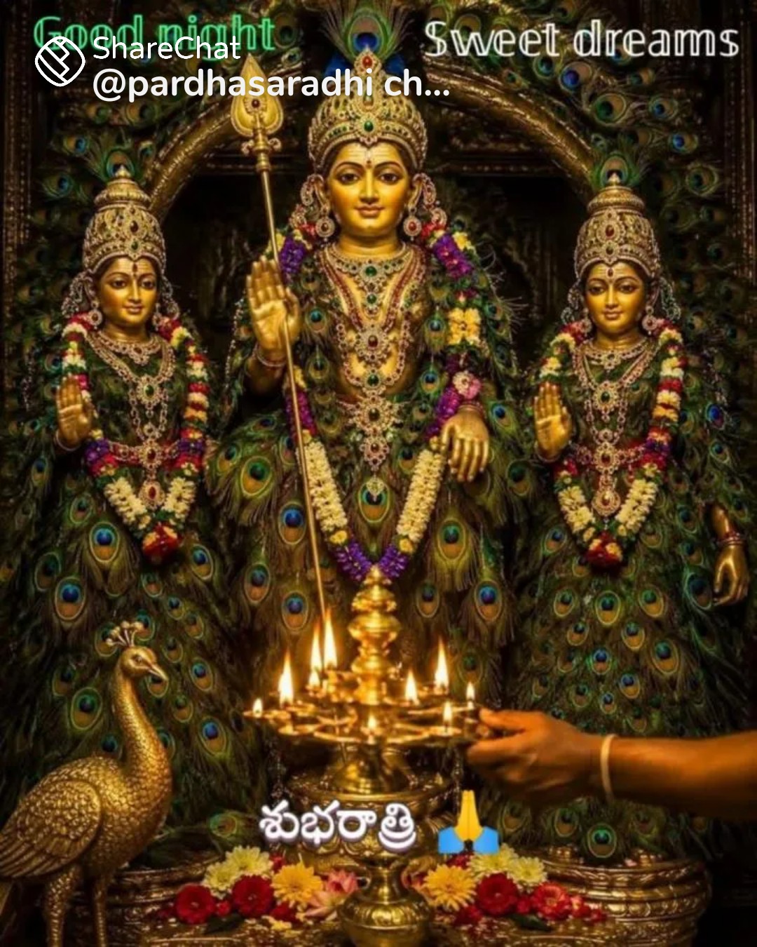 Devotional post media by n, hari babu