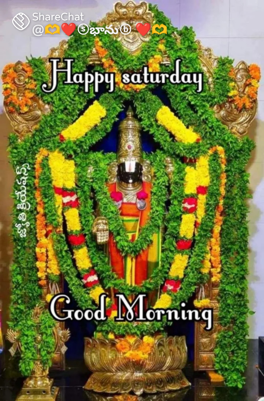 Devotional post media by n, hari babu
