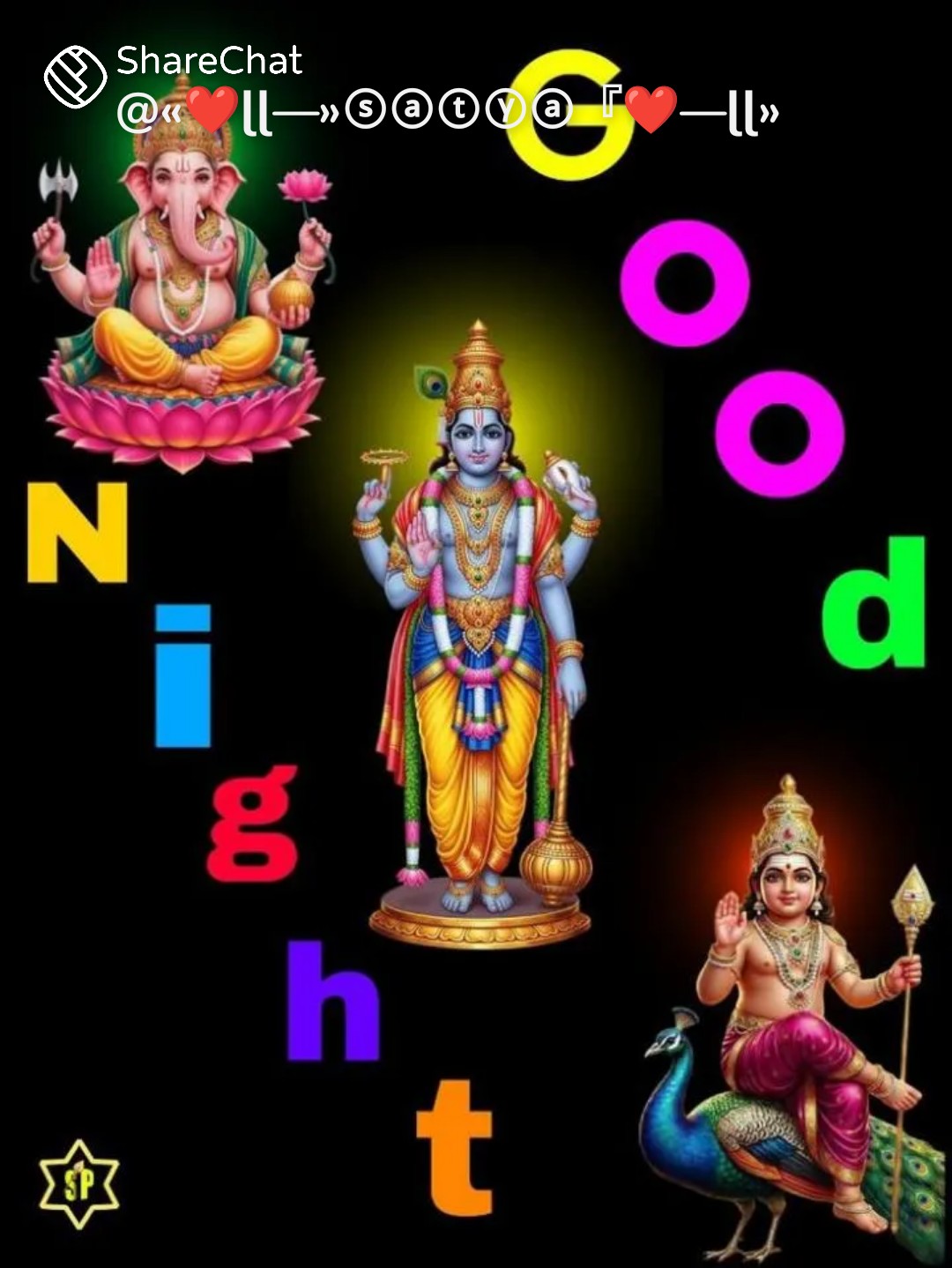 Devotional post media by n, hari babu