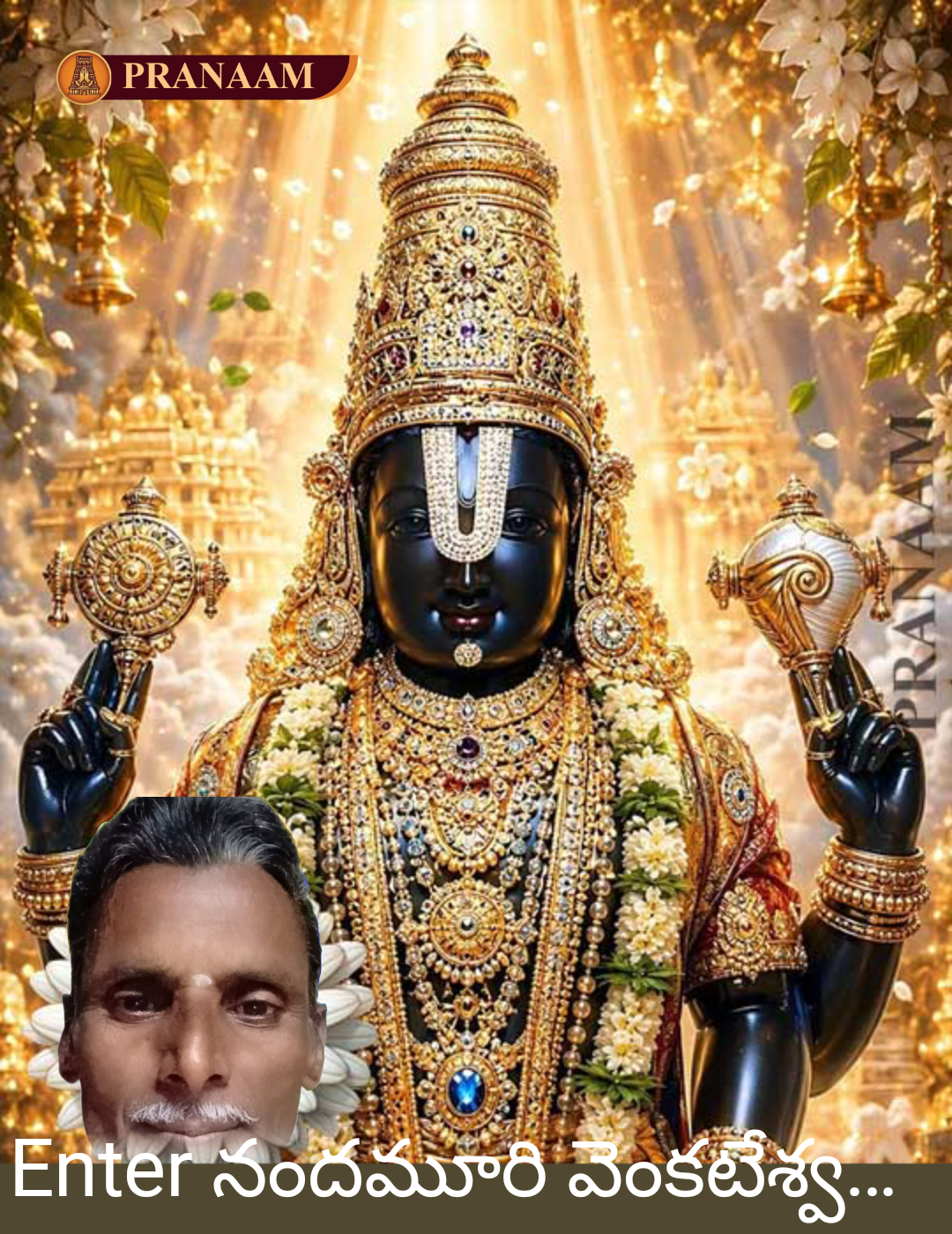 Devotional post media by n, hari babu