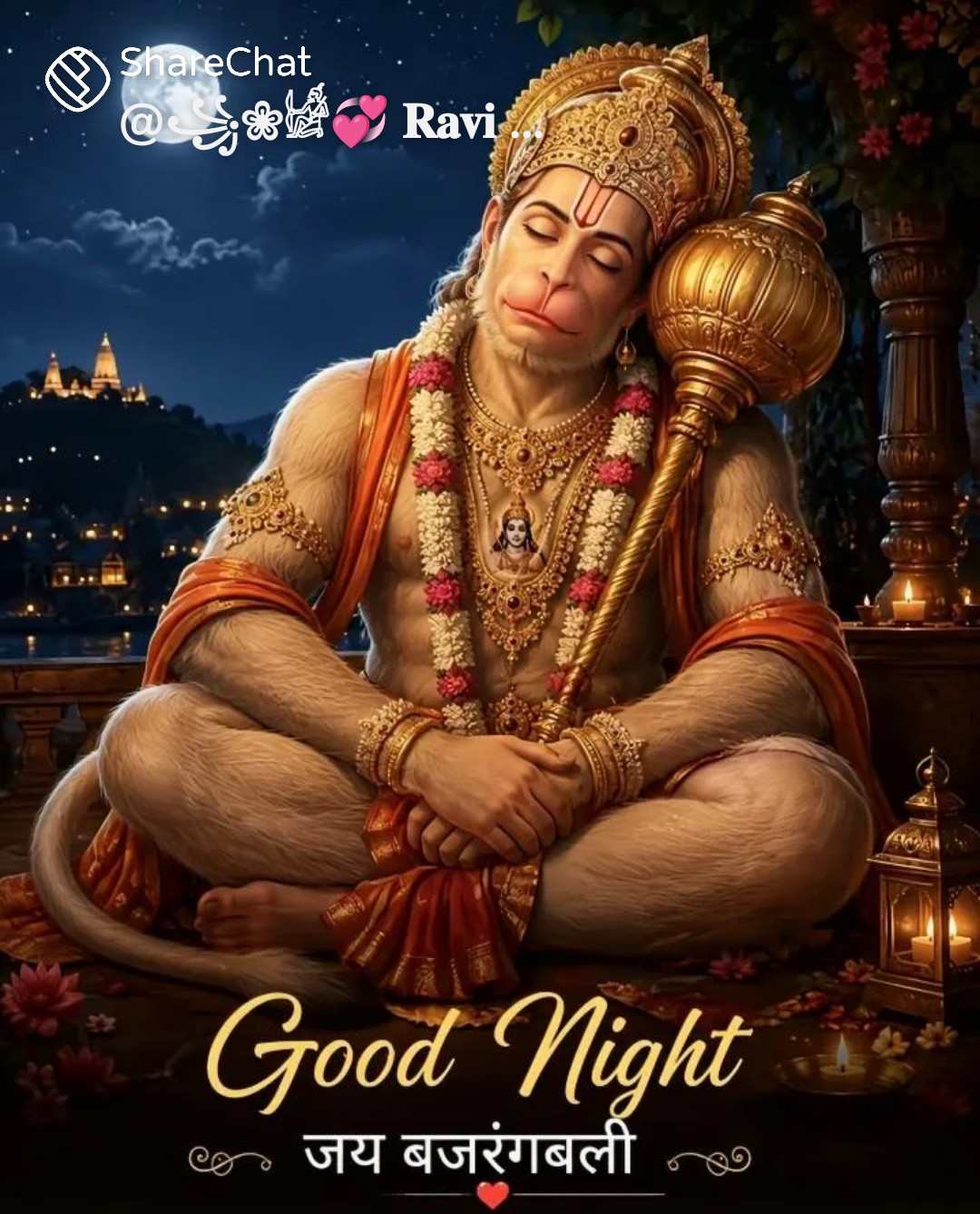 Devotional post media by n, hari babu