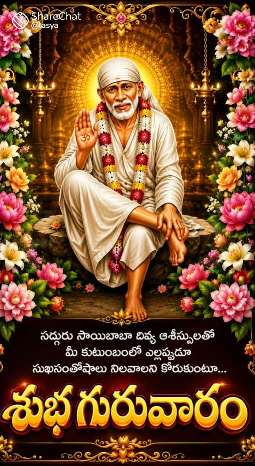 Devotional post media by n, hari babu