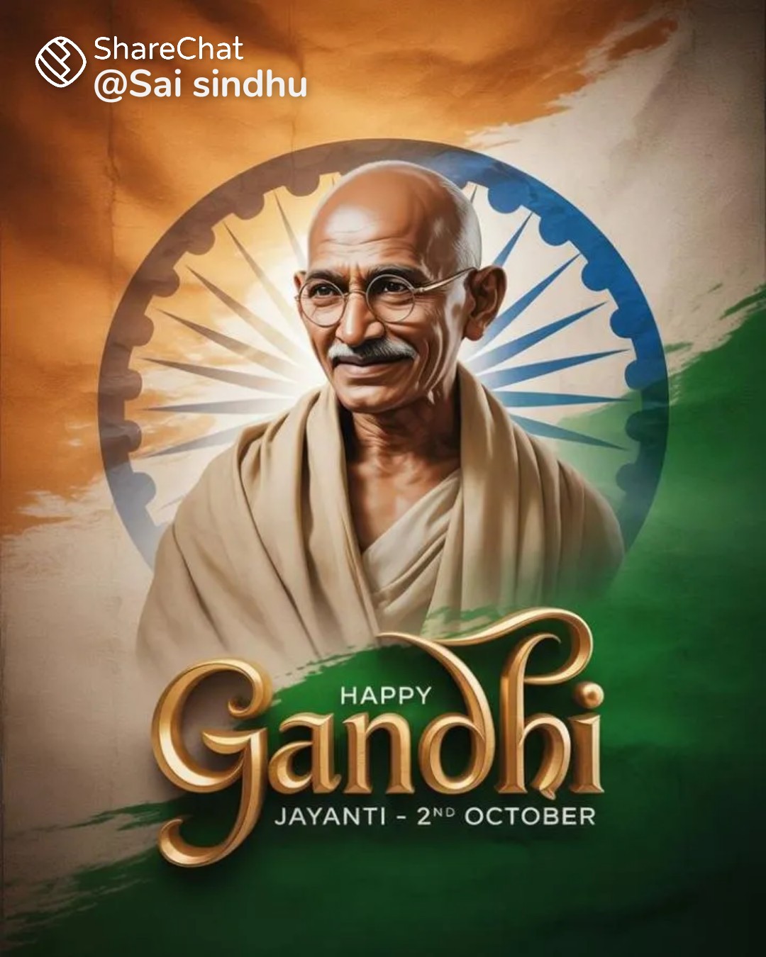 Devotional post media by n, hari babu