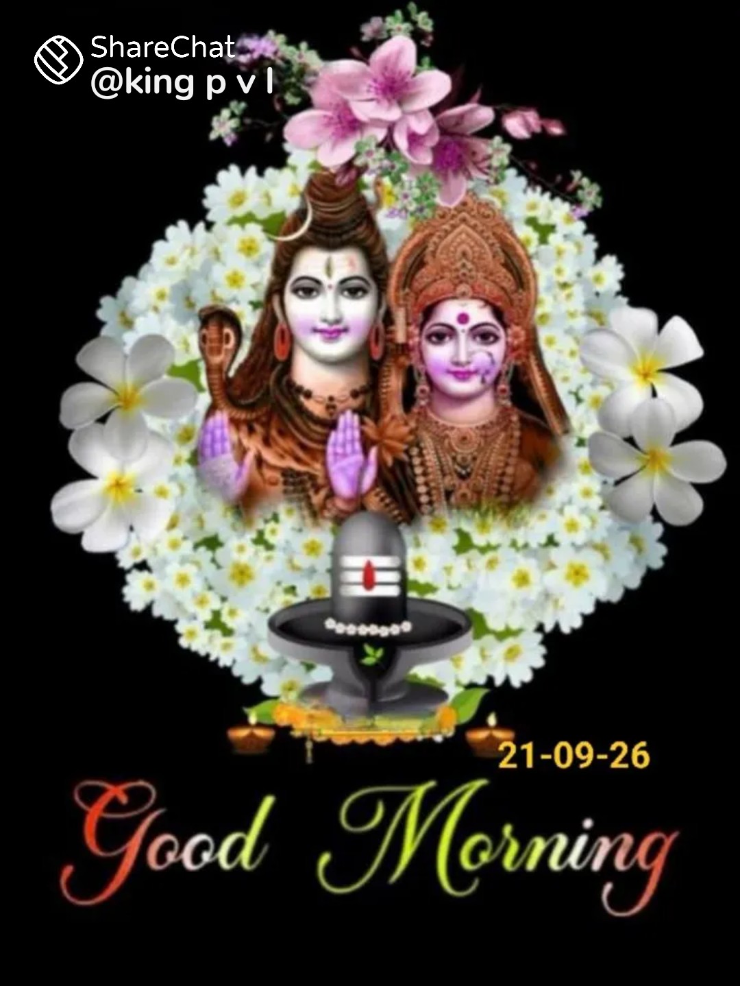 Devotional post media by n, hari babu