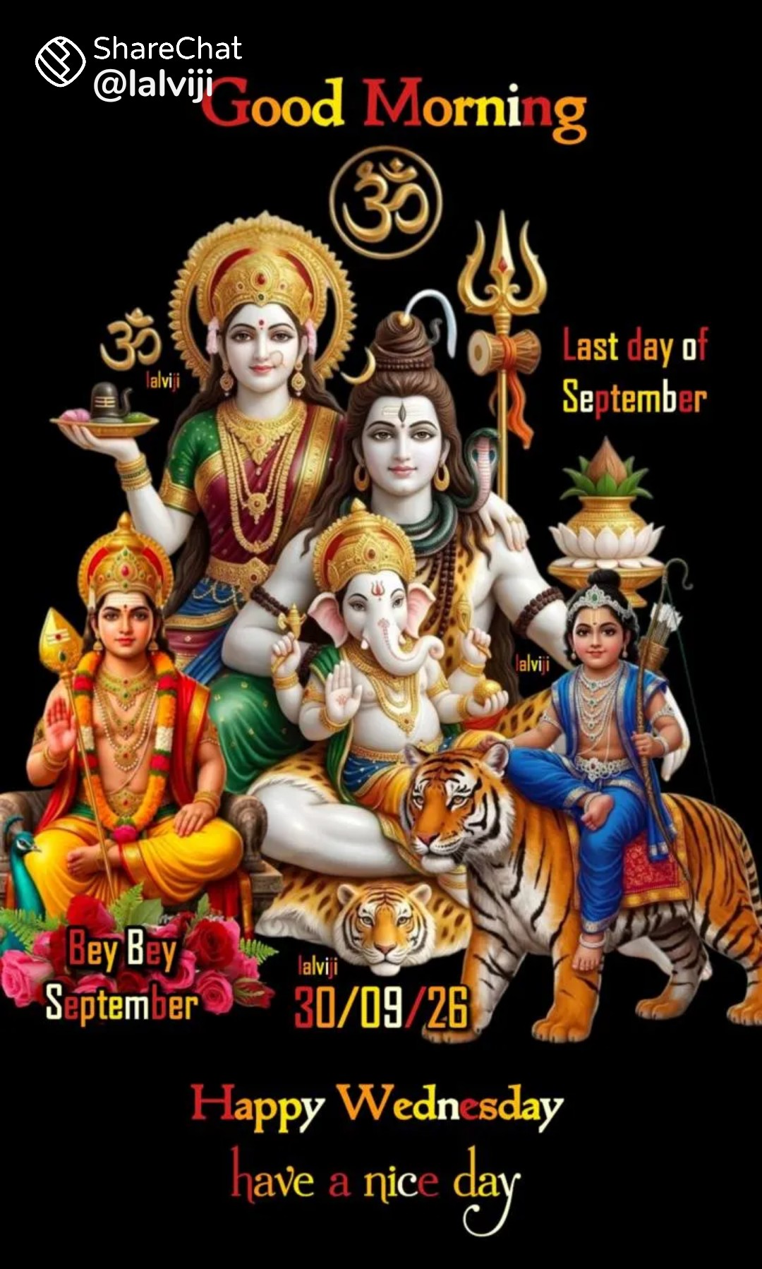 Devotional post media by n, hari babu