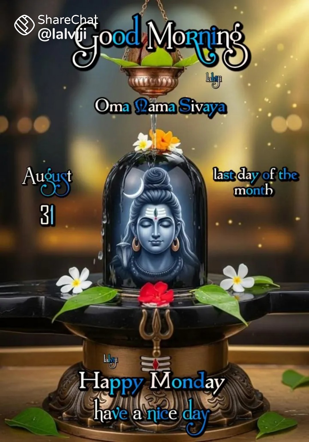 Devotional post media by n, hari babu