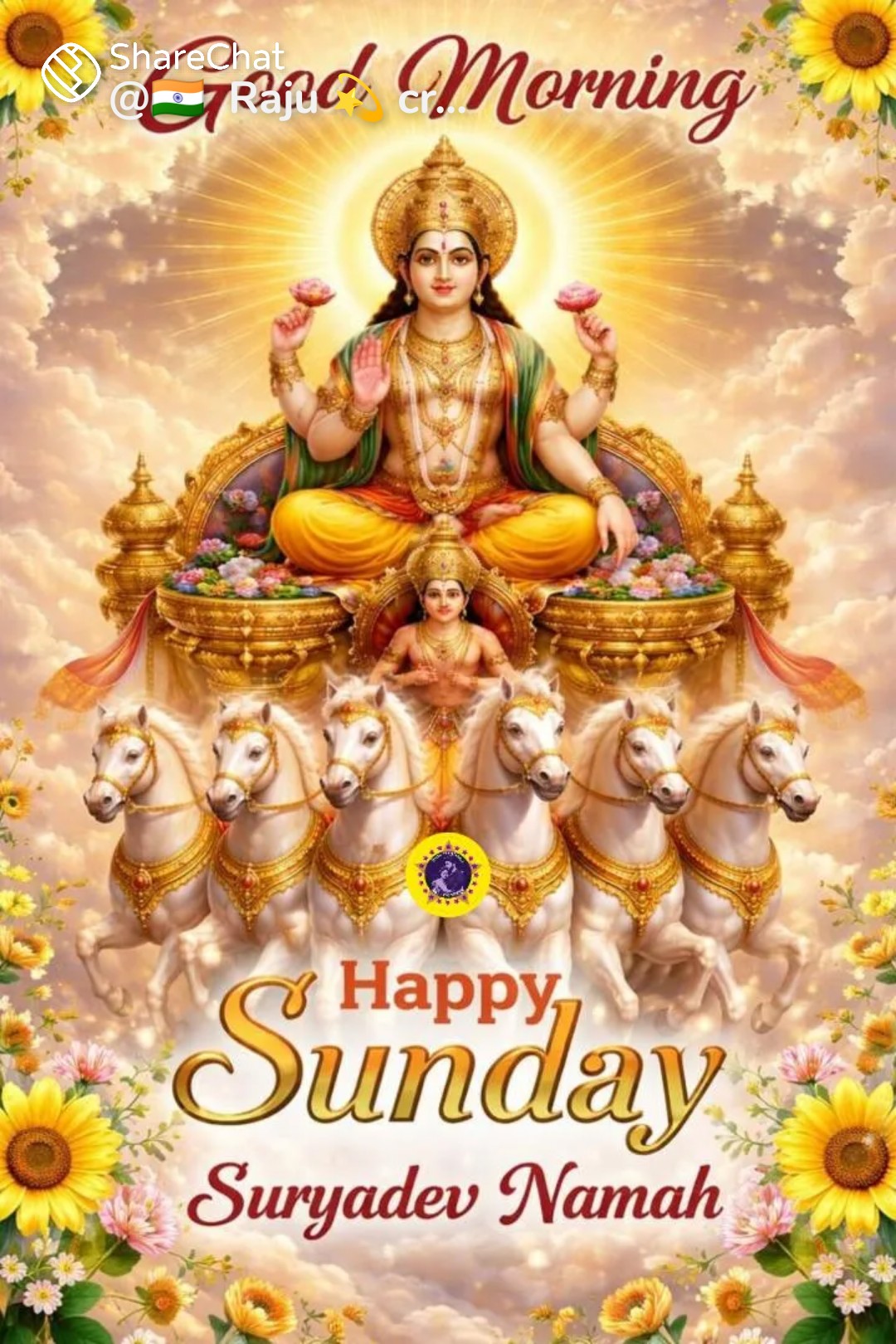 Devotional post media by n, hari babu