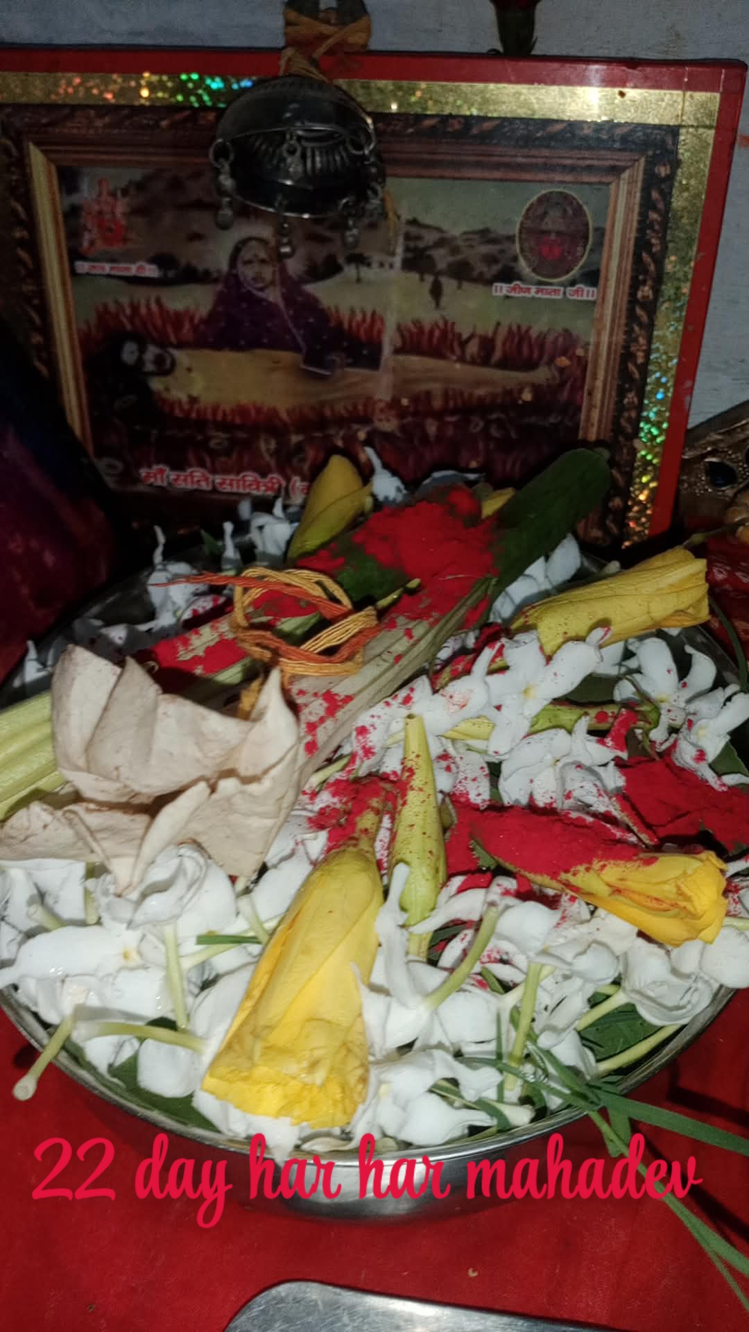 Devotional post media by jyoti