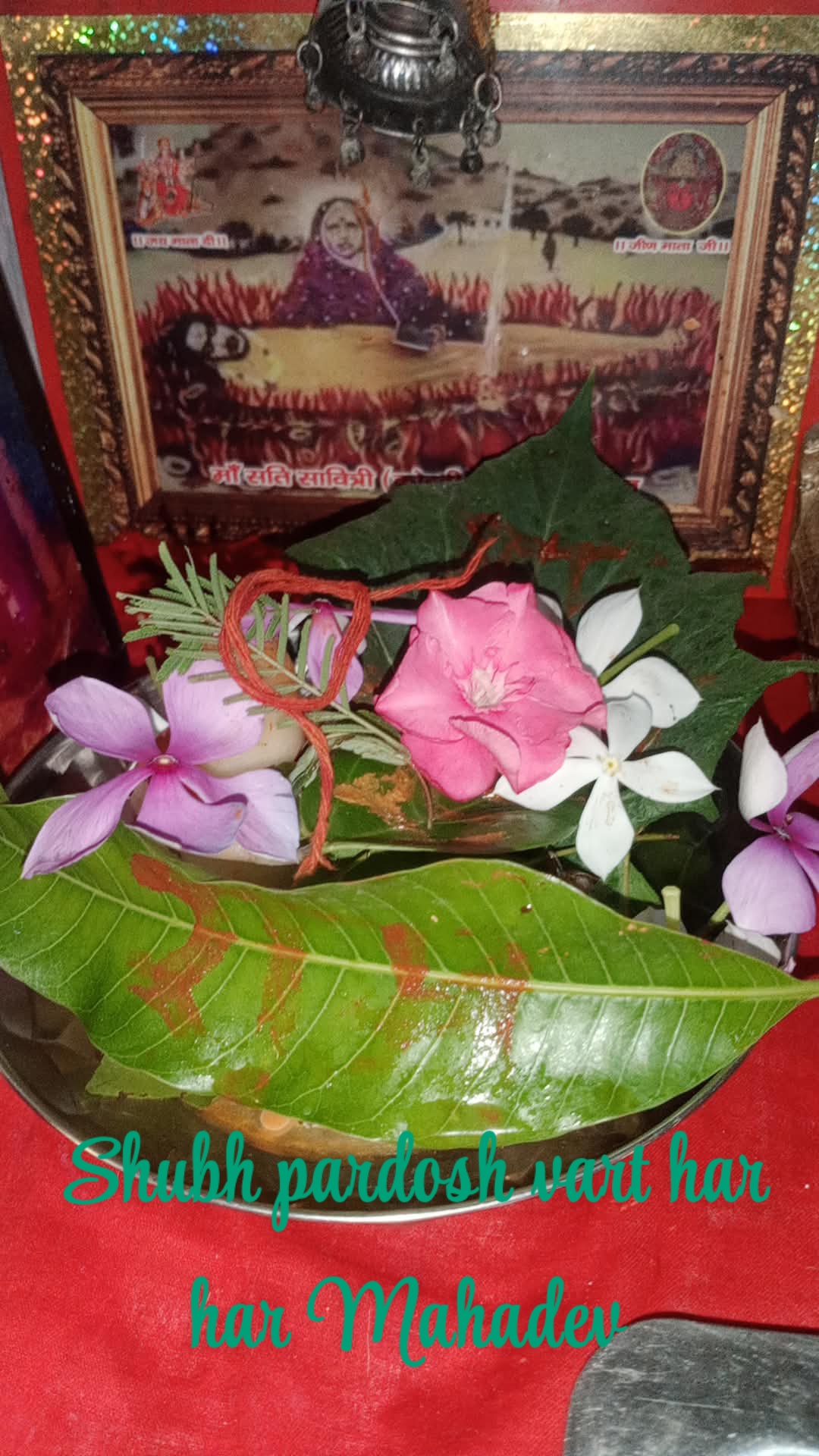 Devotional post media by jyoti