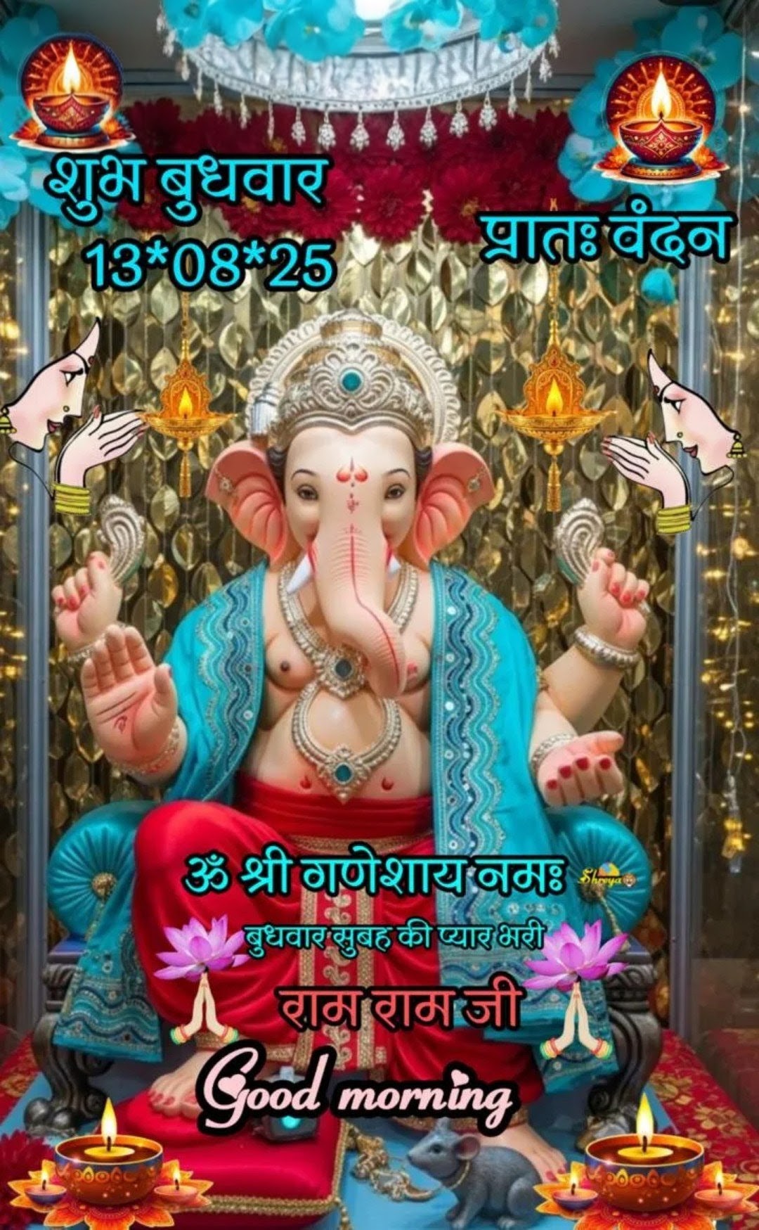 Devotional post media by Girish Kumar