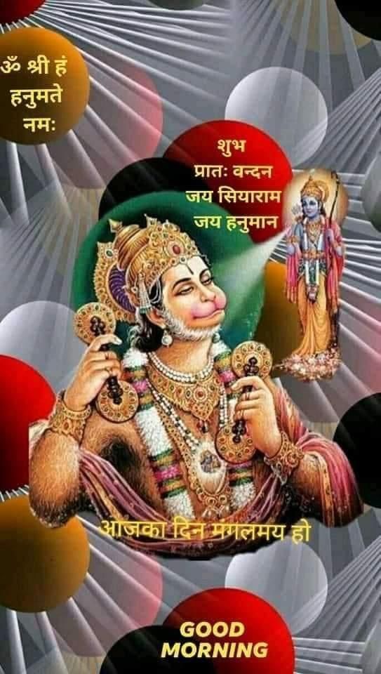 Devotional post media by भगवती