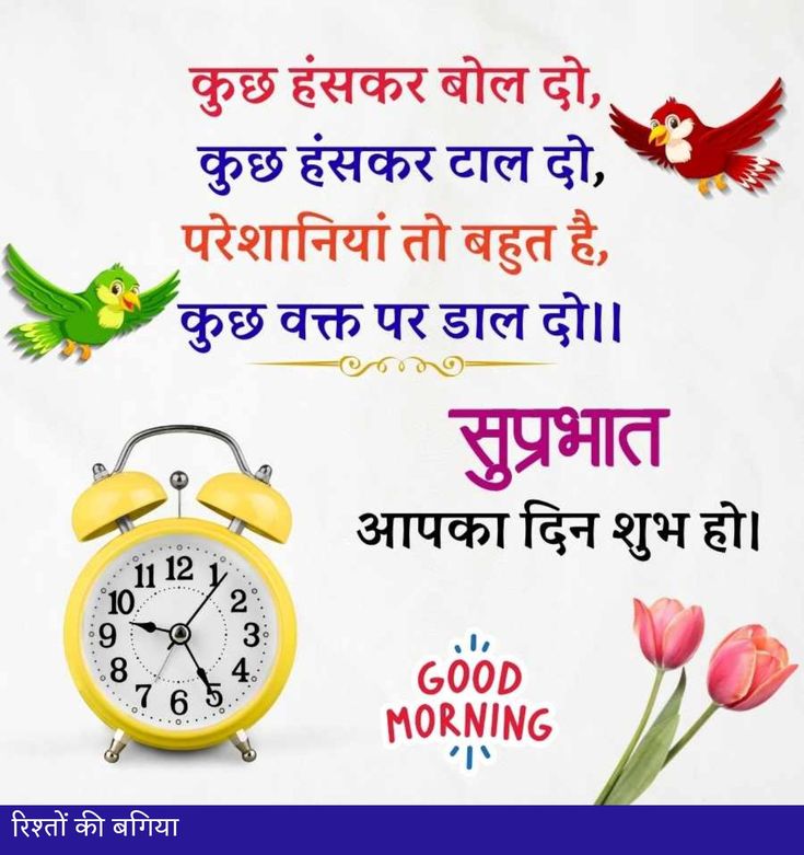Devotional post media by भगवती