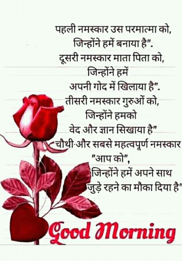 Post media