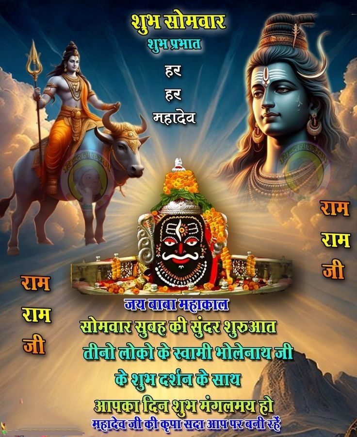 Devotional post media by भगवती