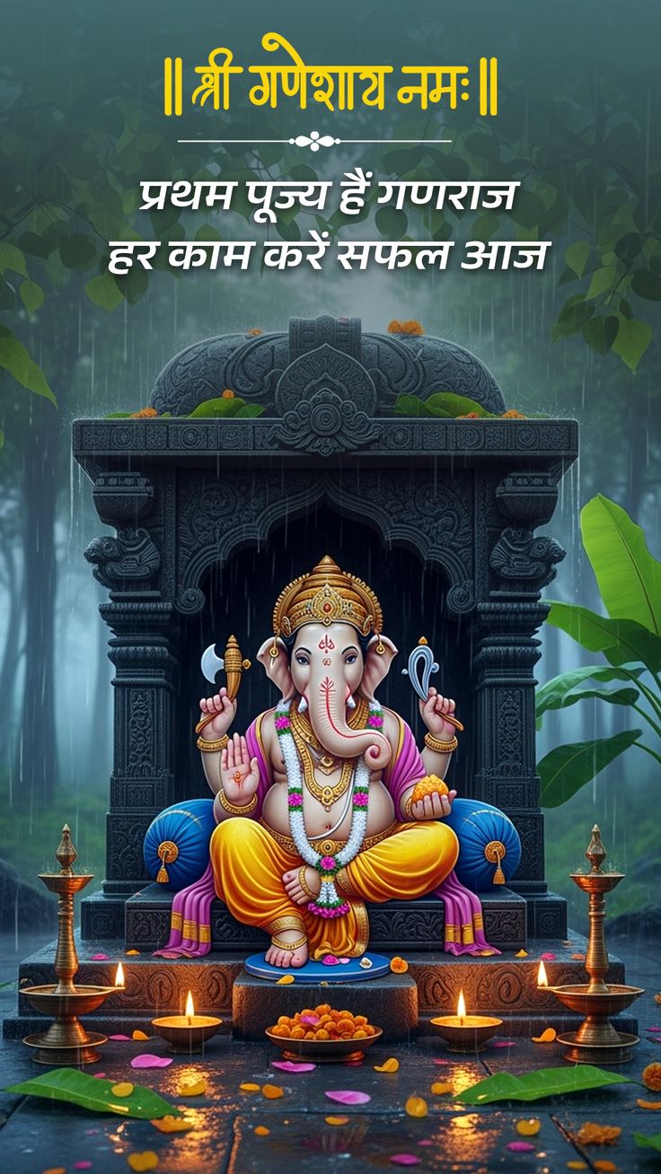 Devotional post media by अजीत यादव