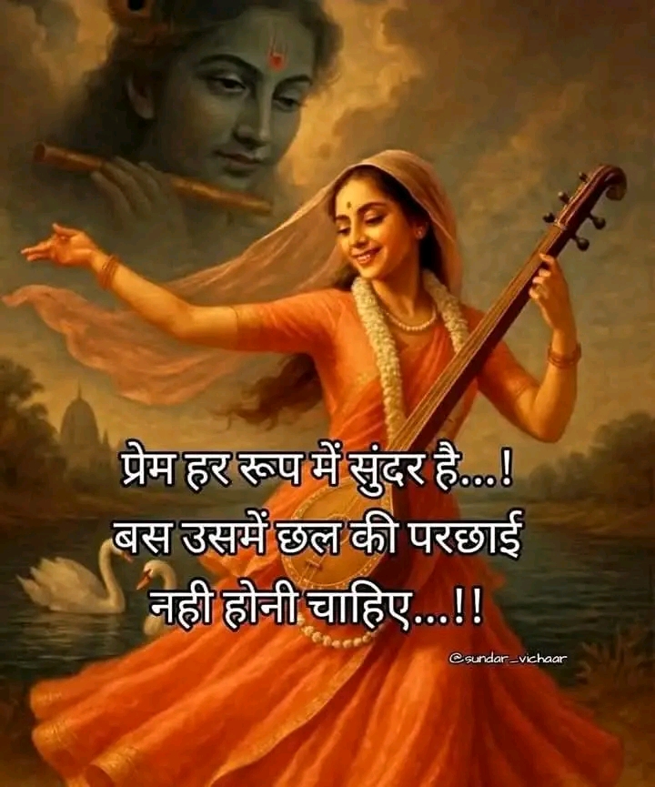 Devotional post media by Chandra Prakash Roonwal