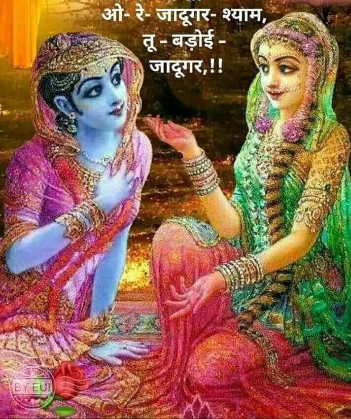Devotional post media by Chandra Prakash Roonwal