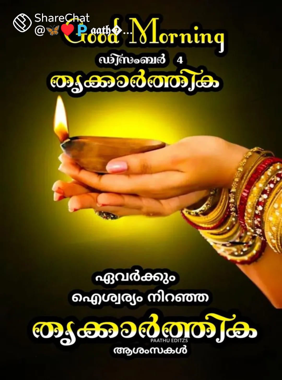 Devotional post media by Jayan P S