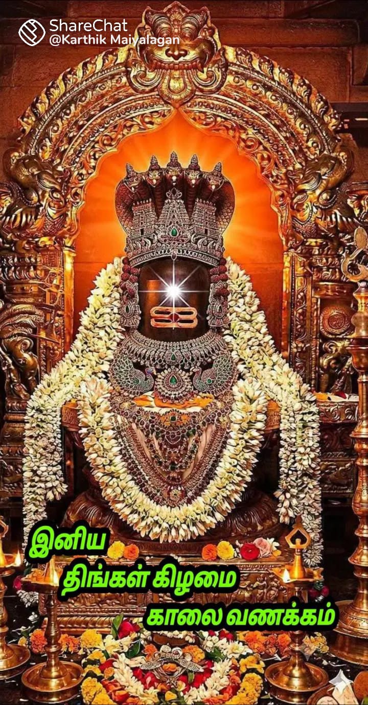 Devotional post media by Selvaraj T