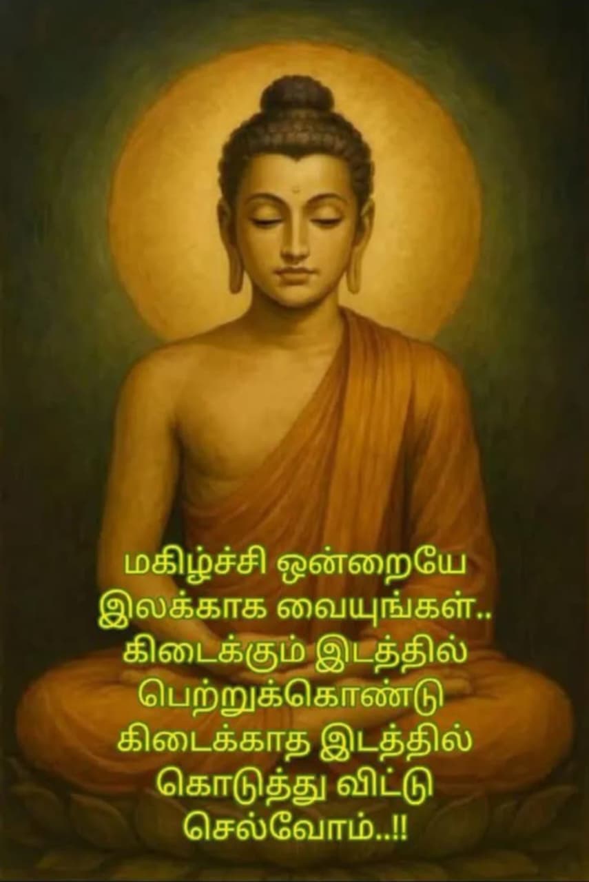 Devotional post media by Selvaraj T