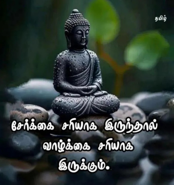 Post media