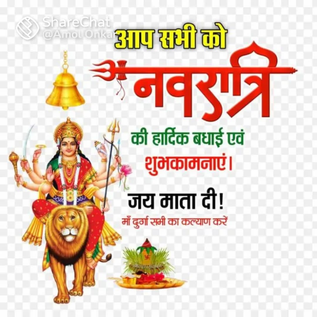Devotional post media by Sanjay Gupta