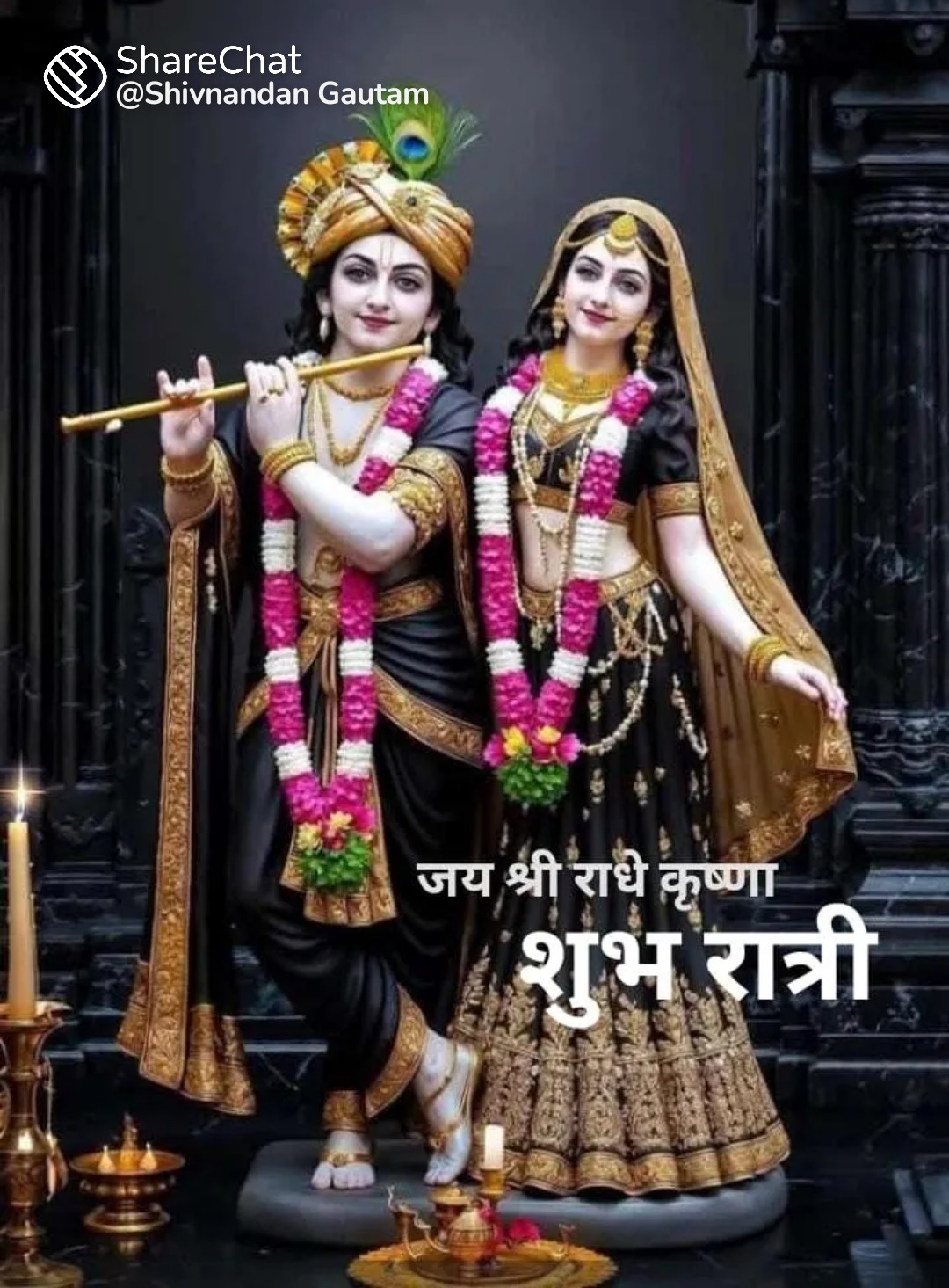 Devotional post media by Kamlesh Goyal