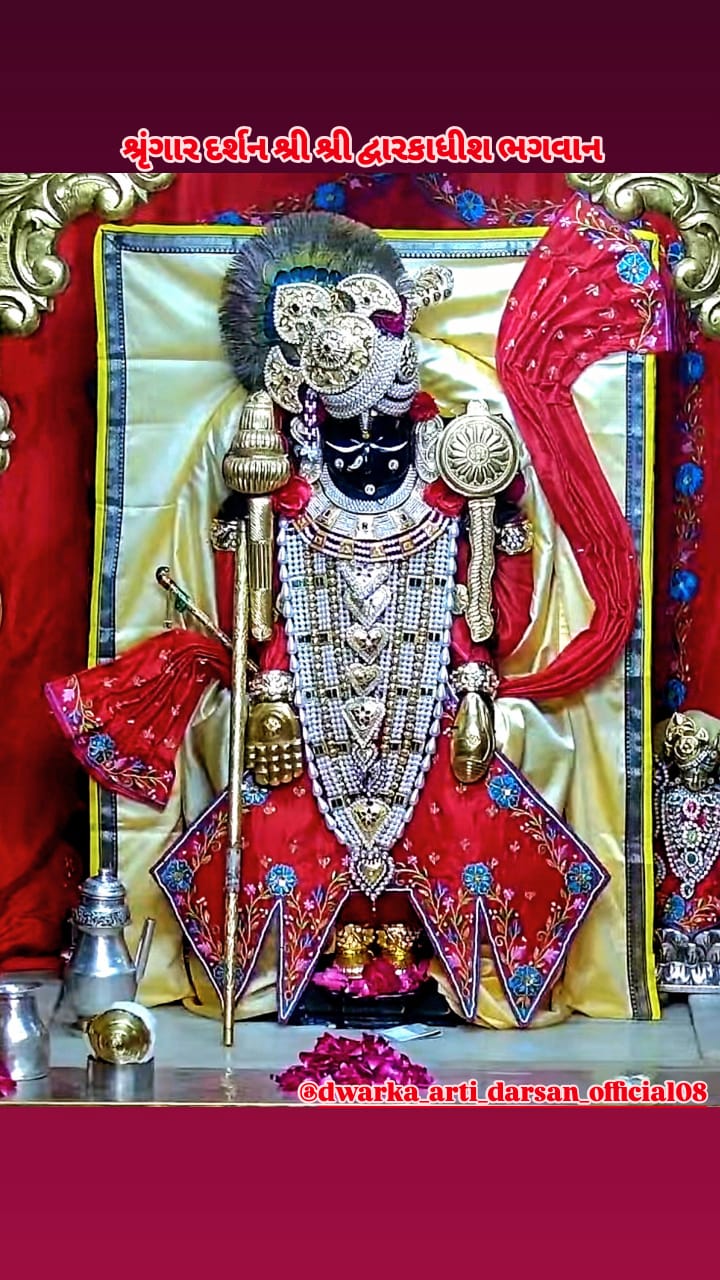 Post media